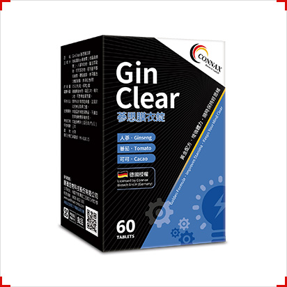 Gin Clear 蔘思膜衣錠